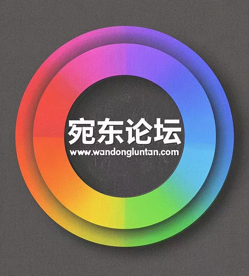 厚德载福