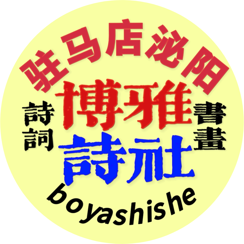 xaHTf20241208-194840-827.png