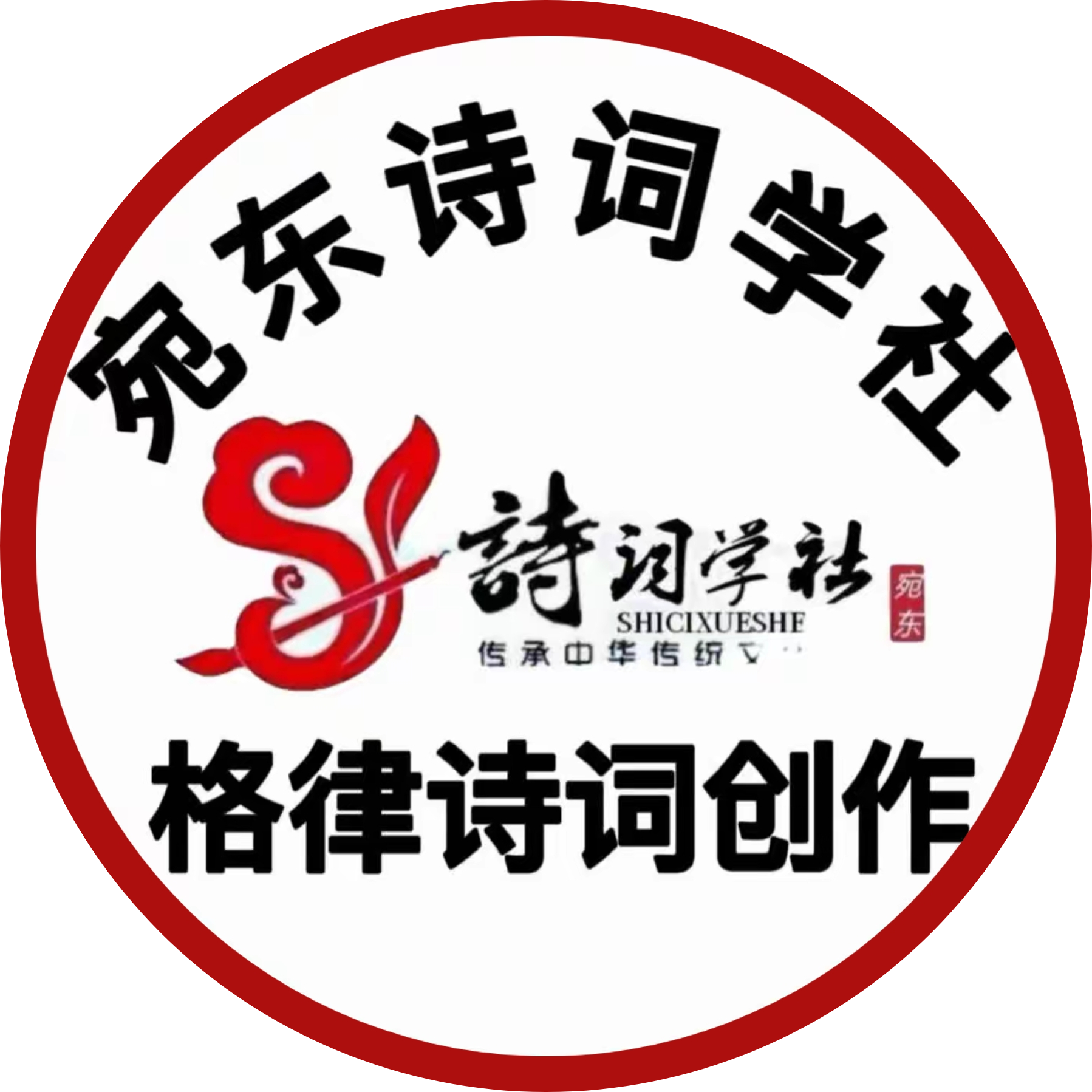 xaHTf20241206-202546-328.png