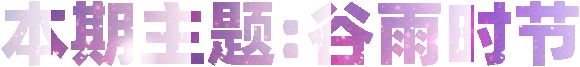 1744980577891.gif