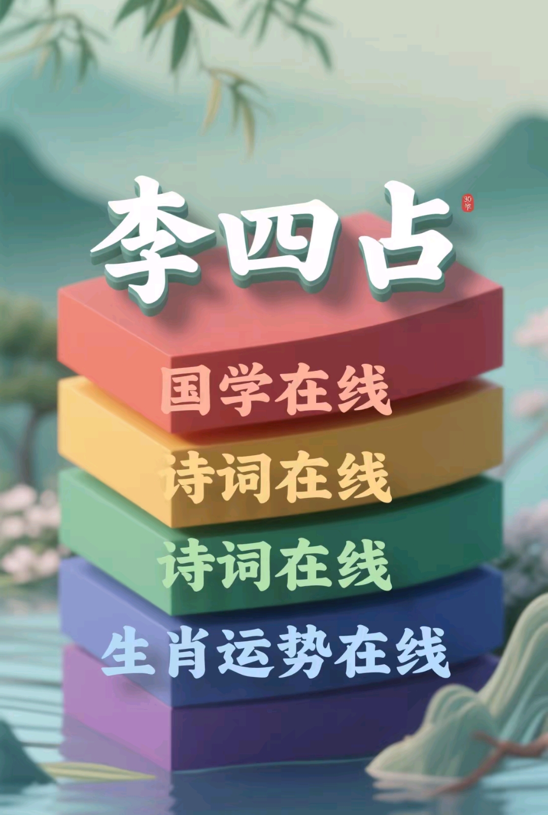Screenshot_2025-05-03-15-28-34-70_98a3ad1b03a1f4f37bc1b1582cf92d0d.jpg