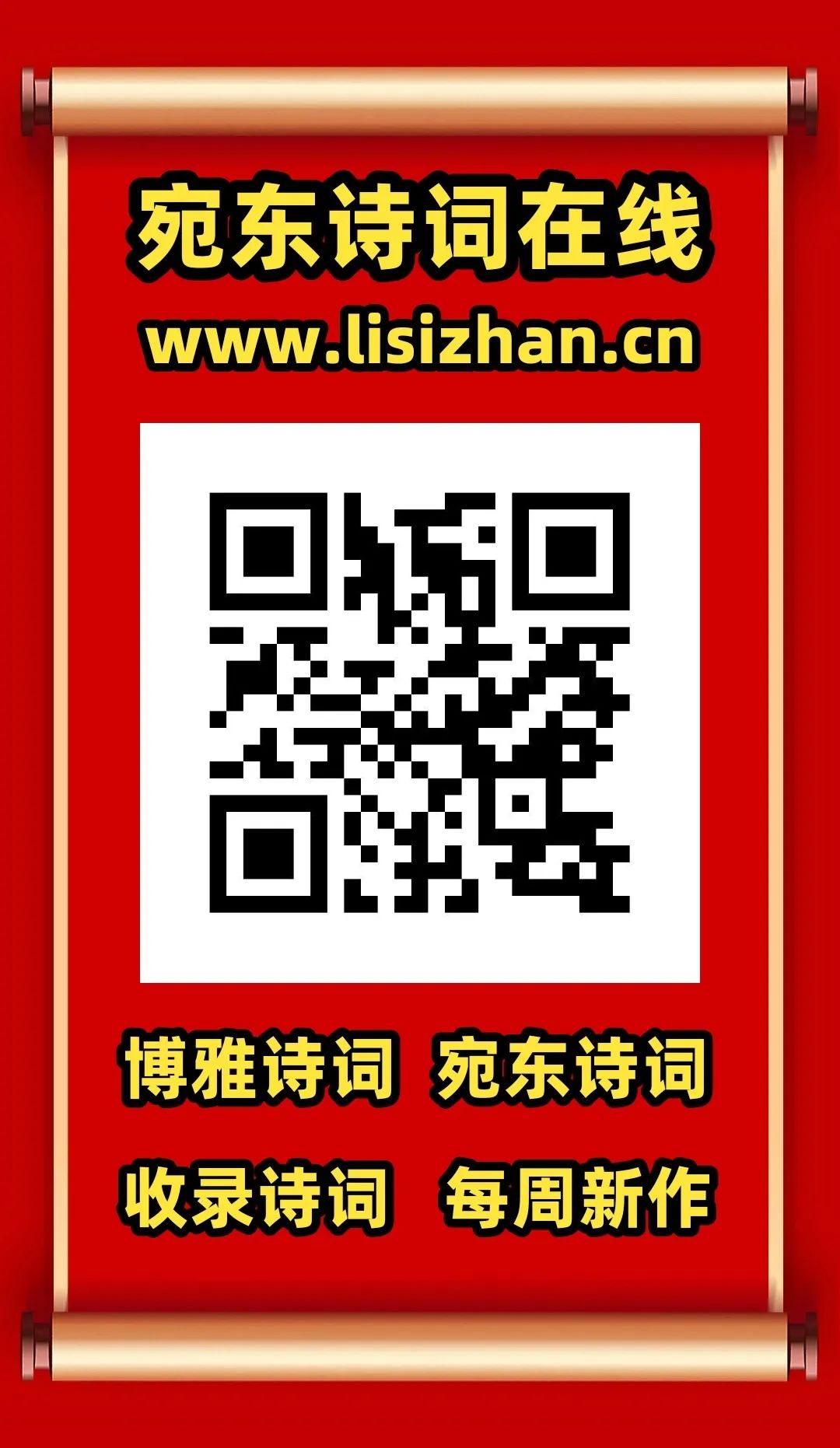 mmexport2362977b771984de8371eb81f45ba1be_1748008378861.jpeg