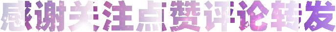 aHR0cHM6Ly90eGNkbjEtbXByZXMuNTF2di5jb20vdl9ibG9jay9hcnRpY2xlL2JiYTg0MzMxYjc3ZDFjNDY5MWNlOWIwODViNDhjNGI5LmdpZi5jdzIxNjAuZ2lm.gif