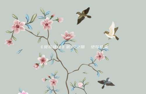 《宛东诗社》第322期 绝句合集